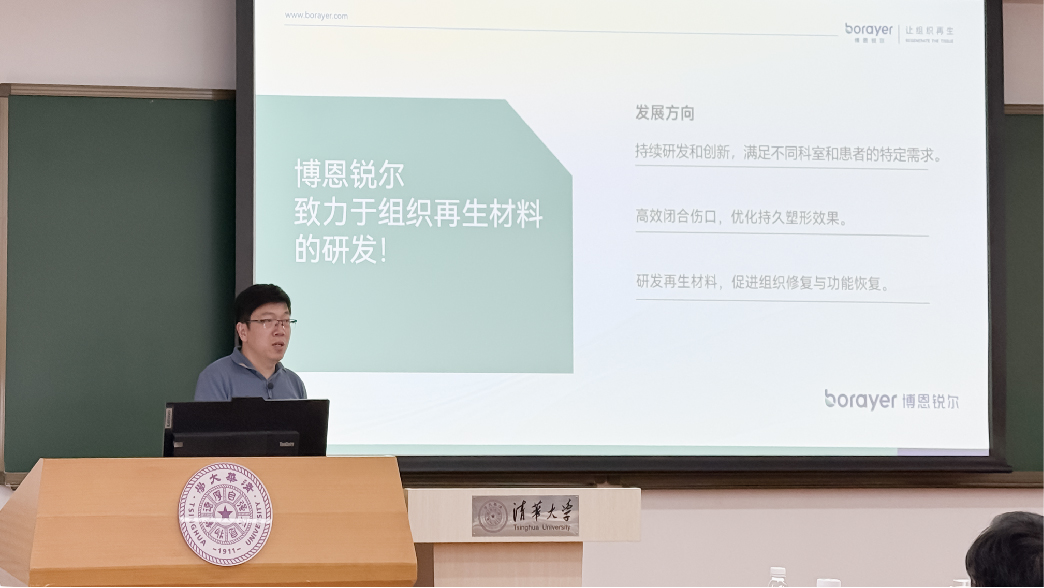 校庆头图-03.jpg