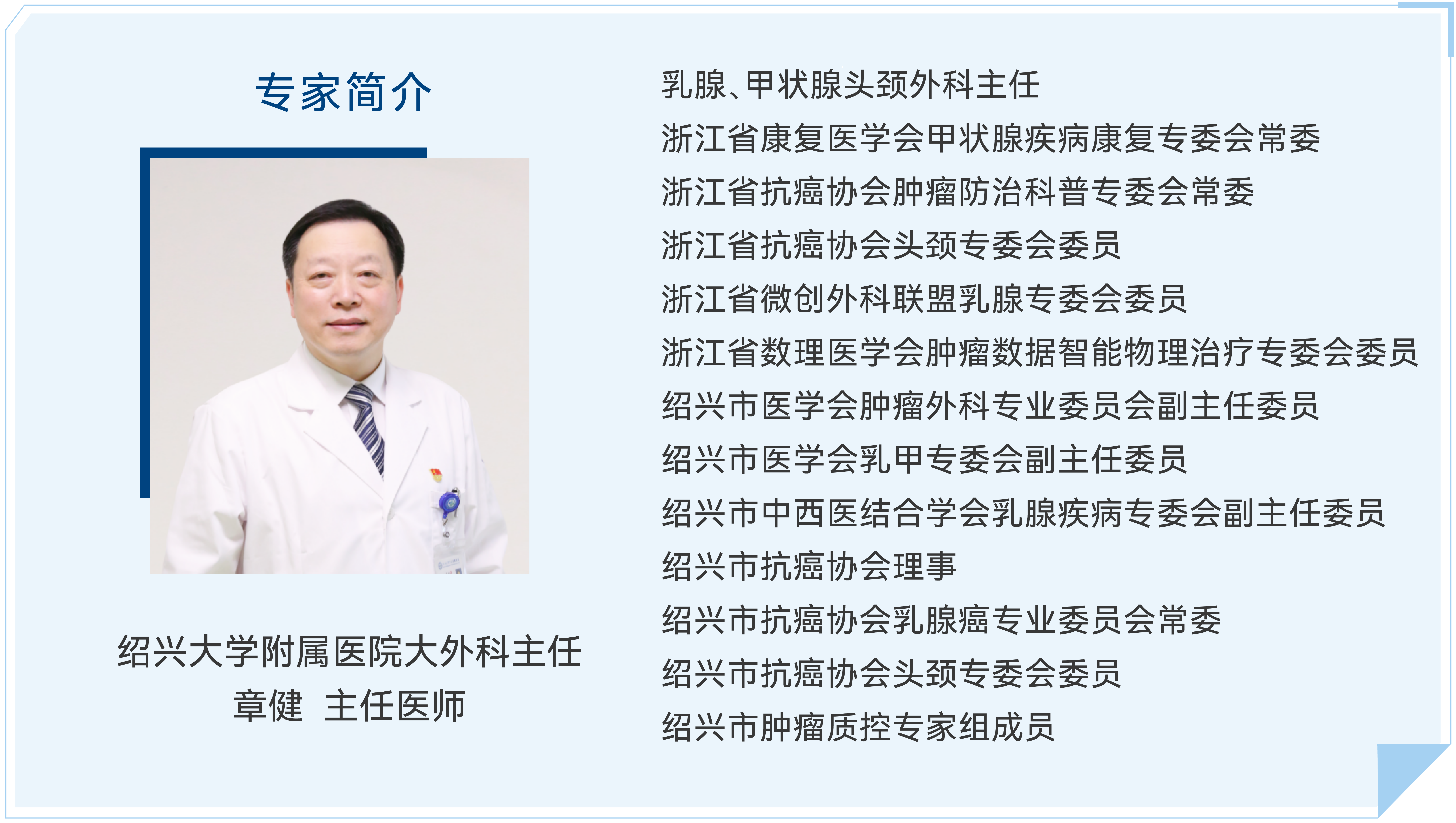 案例分享-07-07.png 案例分享-07-07.png