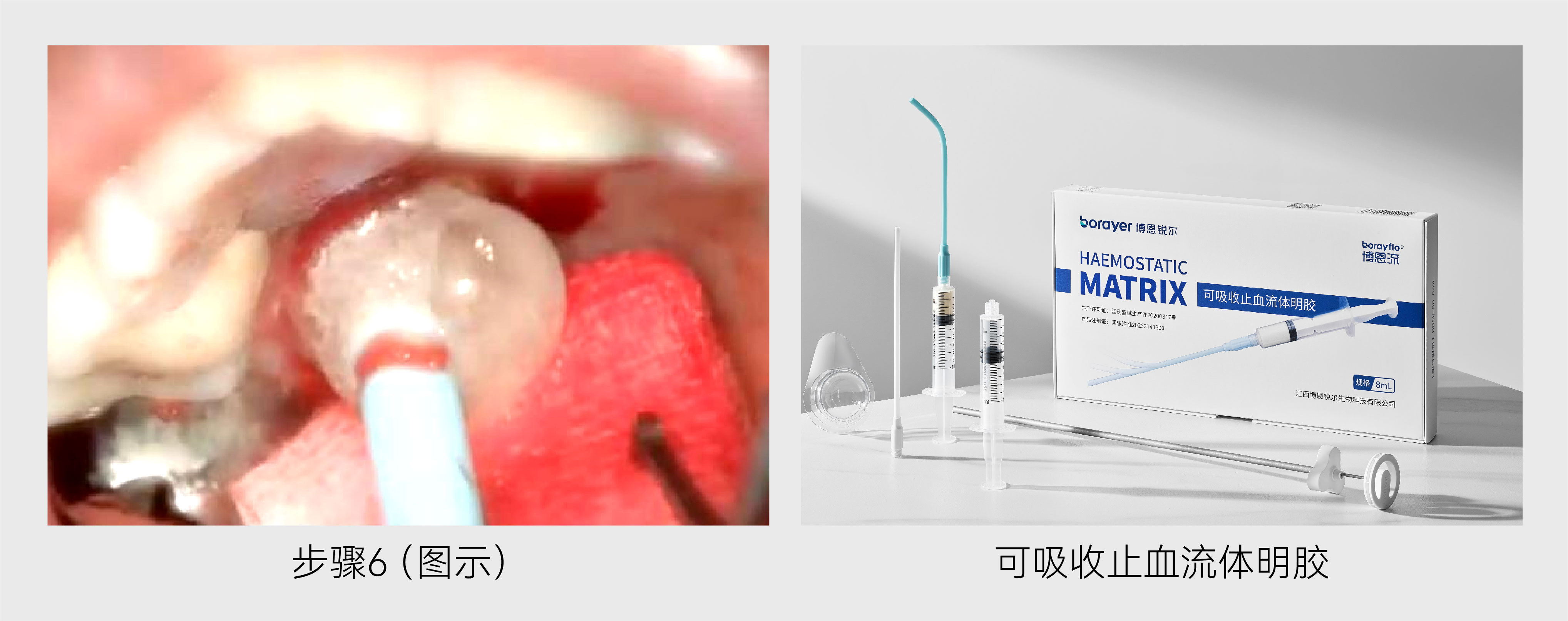 牙科分享-05.jpg 牙科分享-05.jpg