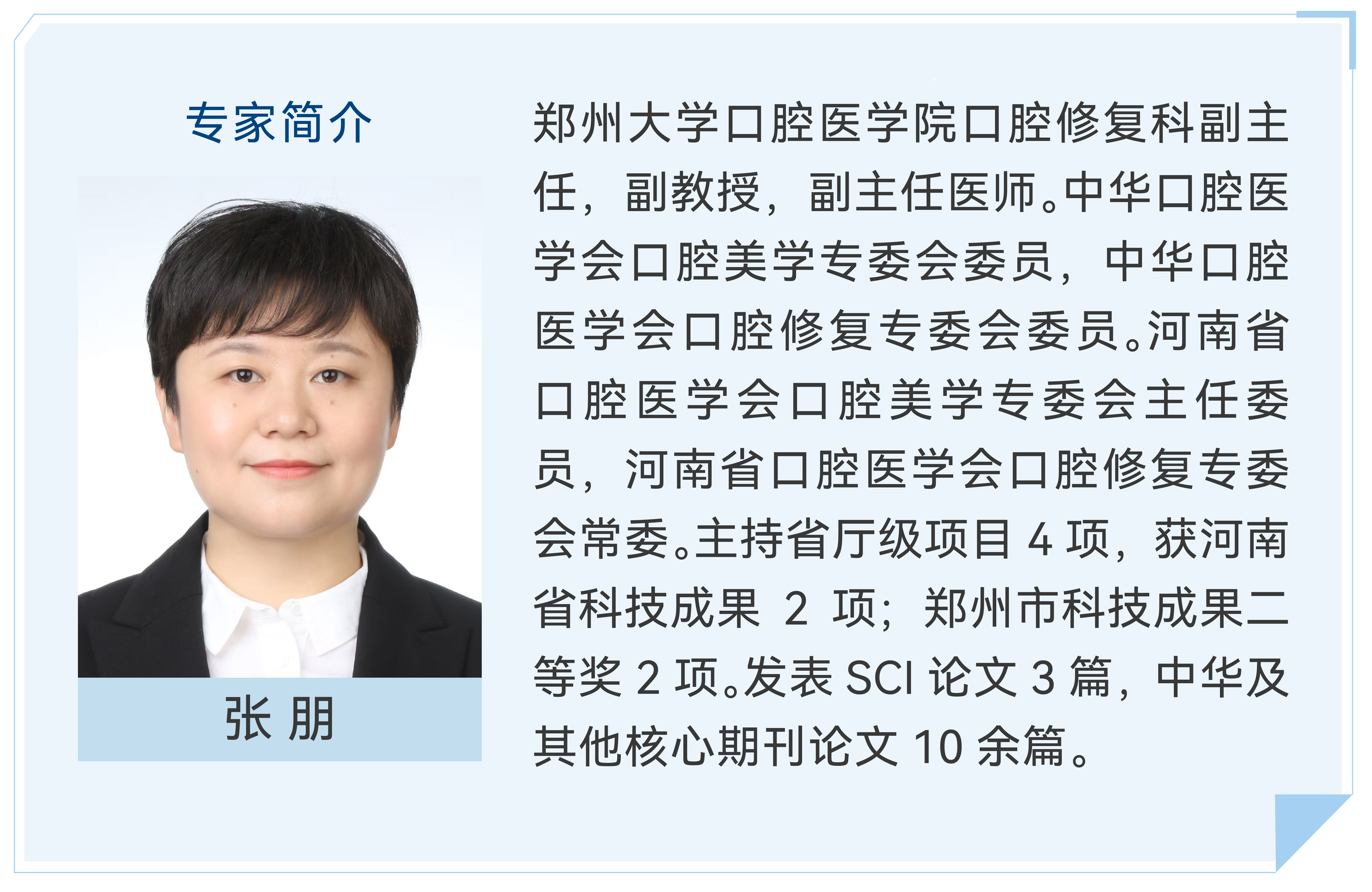 案例分享33-02.jpg 案例分享33-02.jpg