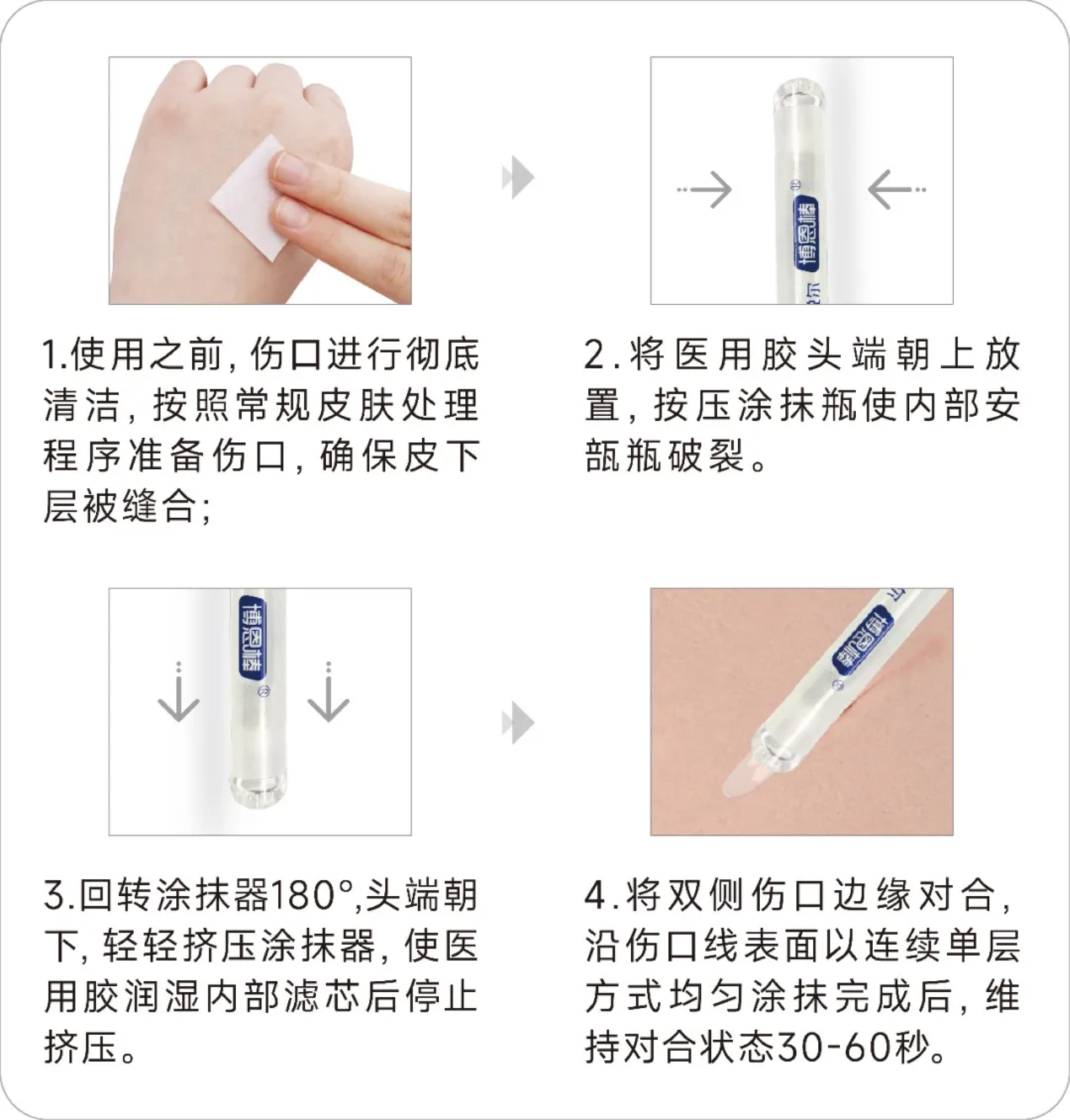公众号产品图-35.png