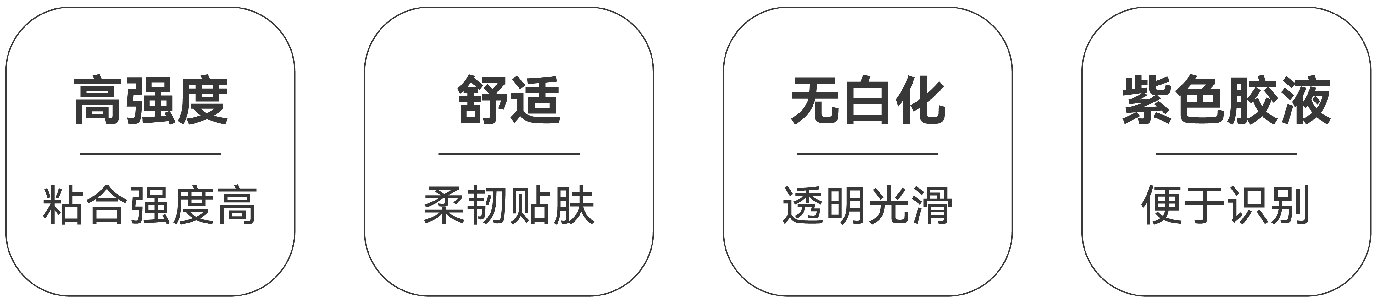 公众号产品图-34.png