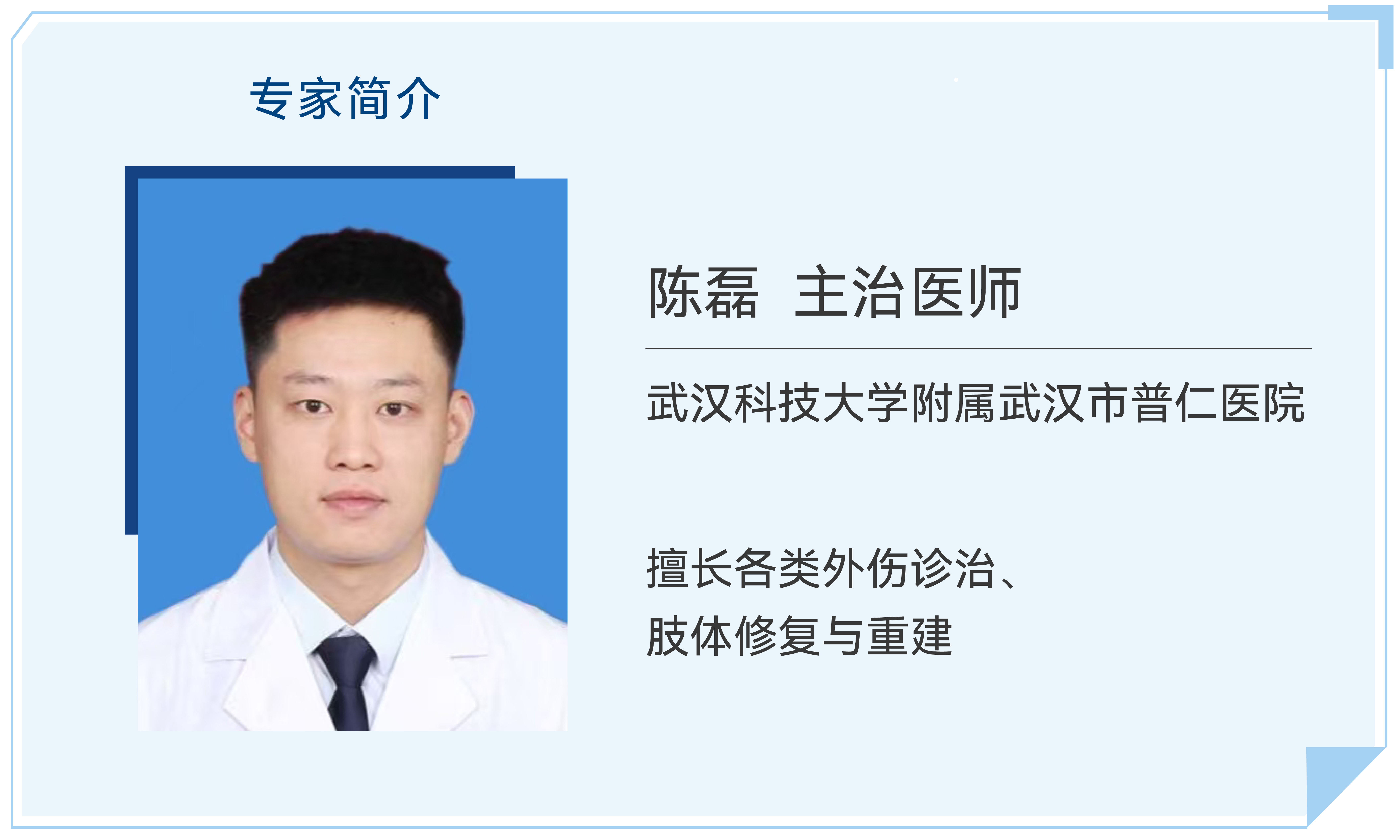 案例分享-01.jpg